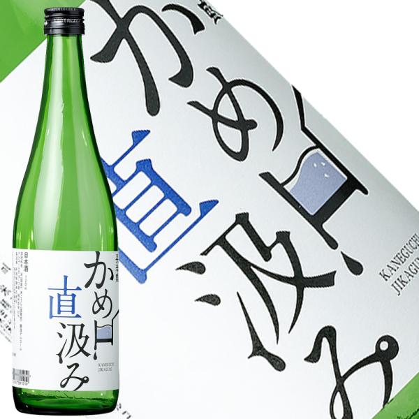 { 6BY Ґ ߌ ċ ij720ml 2025N1rl V