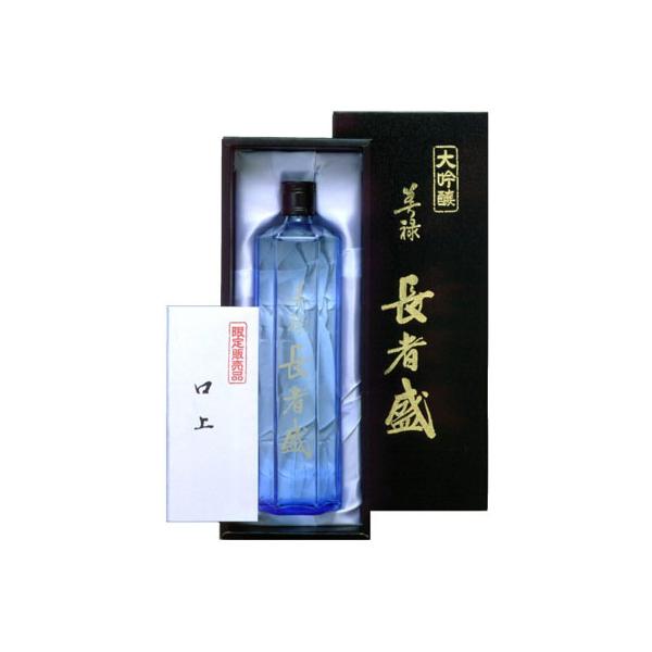 { Ґ ^  720ml V V Js