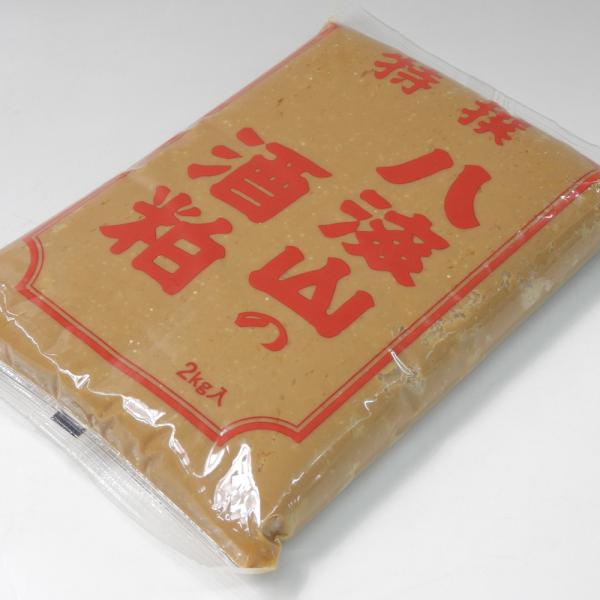 【送料無料（北海道・九州・沖縄を除く）】酒粕 八海山  熟成ねり粕 2kg 発酵食品 漬物