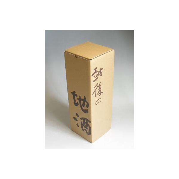 ２本までのご注文は本梱包箱に入れて出荷をいたします。配送業者の指導により必須となっております。破損防止のため、何卒ご理解とご協力の程宜しくお願い申し上げます。※画像はイメージです。異なる場合もございますので何卒ご了承ください。