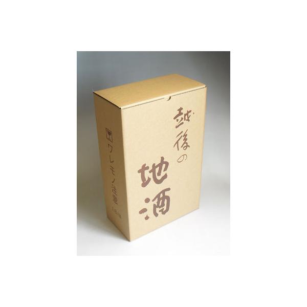 ２本までのご注文は本梱包箱に入れて出荷をいたします。配送業者の指導により必須となっております。破損防止のため、何卒ご理解とご協力の程宜しくお願い申し上げます。※一升瓶×1本と四号瓶×1本をお買い求めの場合は本梱包箱をご使用ください。※画像は...