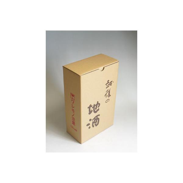 ２本までのご注文は本梱包箱に入れて出荷をいたします。配送業者の指導により必須となっております。破損防止のため、何卒ご理解とご協力の程宜しくお願い申し上げます。※画像はイメージです。異なる場合もございますので何卒ご了承ください。