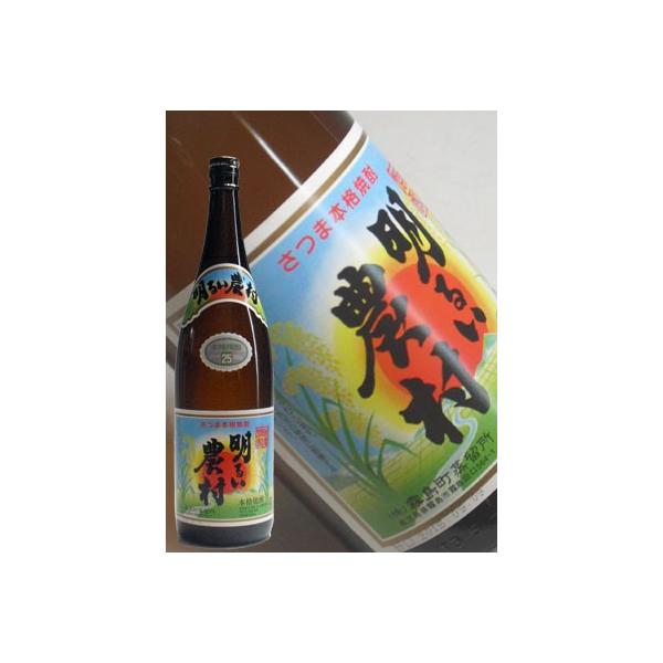 T&K　明るい農村　大魔王　かめ壺焼酎　本格芋焼酎　一升瓶　1800ml かめ壺焼酎 明るい農村