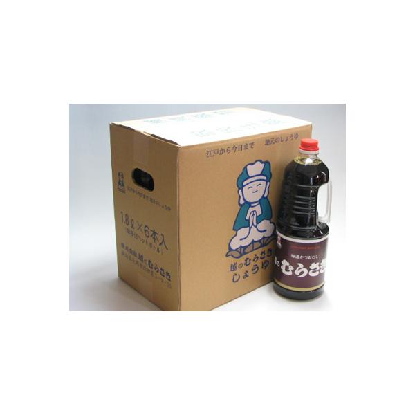 I@ẑނ炳 1800ml×6{