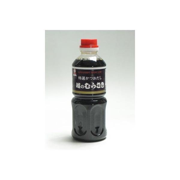 I@ẑނ炳 500ml