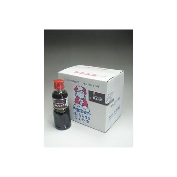 I@ẑނ炳 300ml×6{