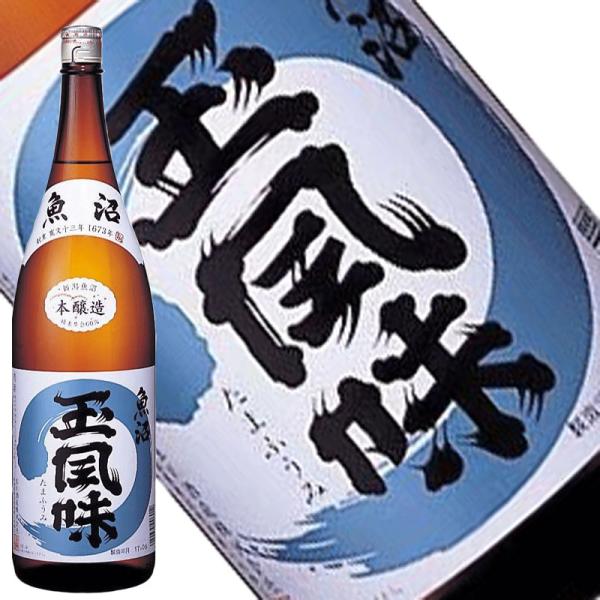 日本酒 本醸造 魚沼玉風味 1800ml 玉川酒造 新潟県 魚沼市