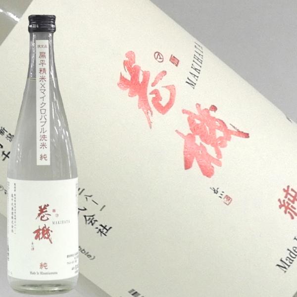 日本酒 高千代 巻機 純 720ml 純米 まきはた 新潟県