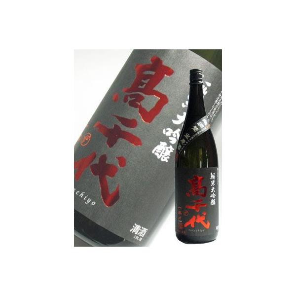 [Release date: November 19, 2025]日本百名山「巻機山」の麓にある高千代酒造から高品質で破格の価格で純米大吟醸酒を発売。出荷数量は極わずかの取扱店限定品 酒造好適米、魚沼産「一本〆」を全量使用し、自家精米で精白...