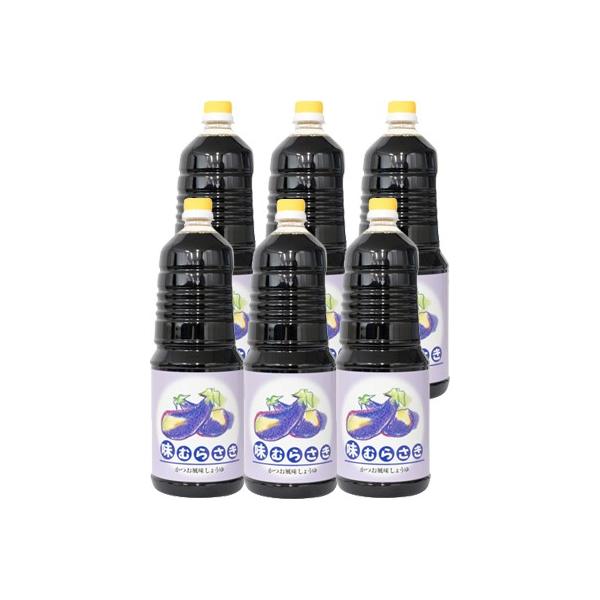 醤油 山崎醸造 味むらさき 1800ml×6本 新潟県 ヤマサキ