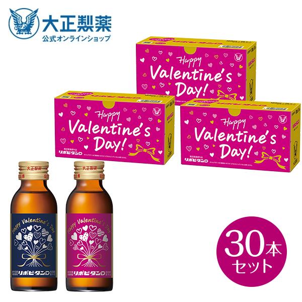 2021新商品 新品未開封 大正製薬 リポビタンクリア 栄養ドリンク 10本