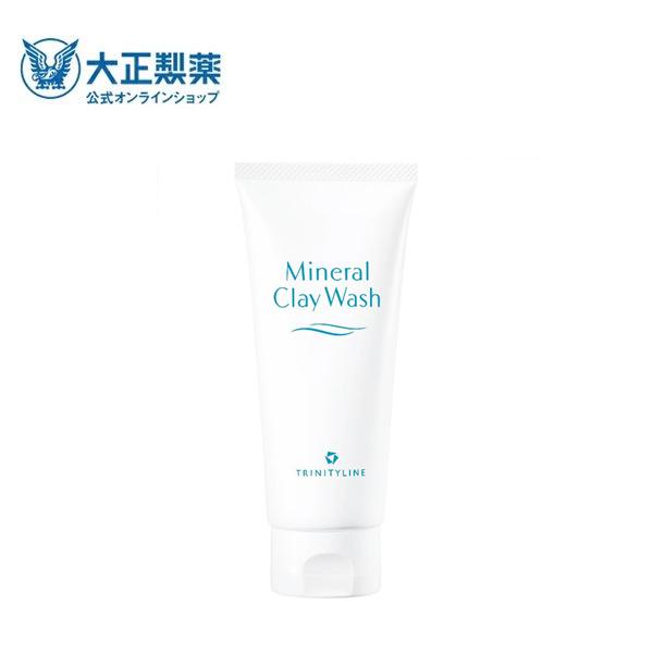 大正製薬 公式 トリニティーライン ミネラルクレイウォッシュ 100g