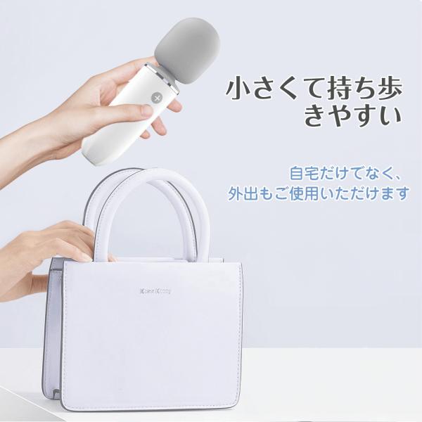 ハンディマッサージャー 電マ デンマ 28種振動 中身見えない 小型 強力 ミニ でんま 静音 静か 防水 マッサージ器 デンマ コードレス マッサージャー Taisi2 H002 大師ストア 通販 Yahoo ショッピング