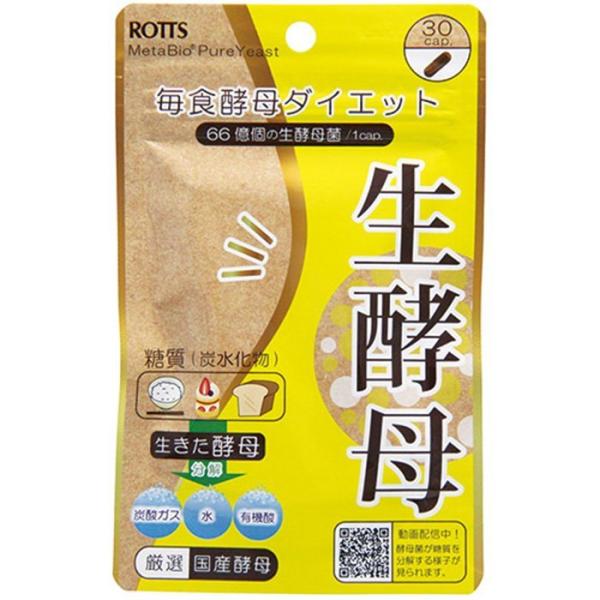 ロッツ 生酵母 ３０ＣＰ