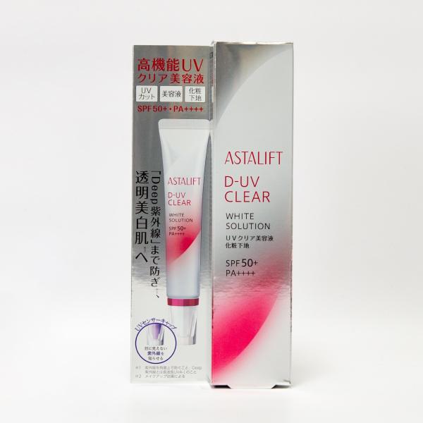 新品未開封アスタリフト　D-UVクリア　ホワイトソリューション　美容液　化粧下地 ASTALIFT（アスタリフト） ASTALIFT D-UVクリア ホワイト
