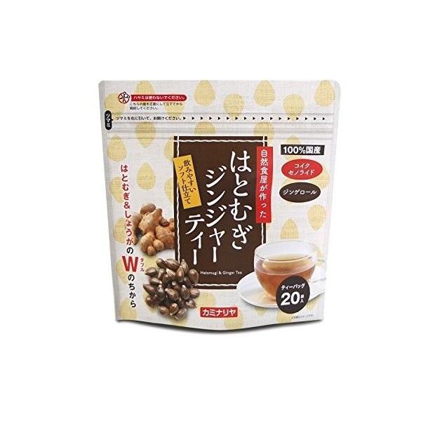 J~i ͂ƂނWW[eB[ 3g×20p