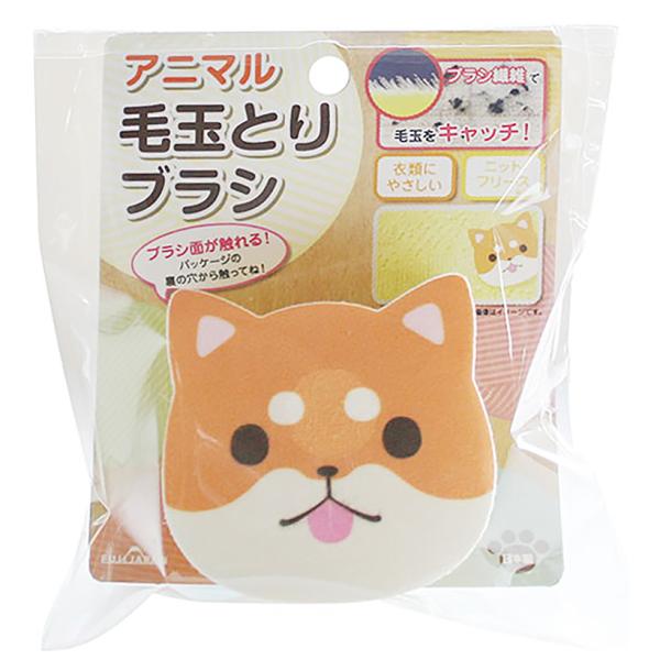 なでるだけで毛玉がとれる！アニマル毛玉とりブラシブラシ繊維で毛玉をキャッチ！＜材質＞印刷面：ポリエステル、ナイロンブラシ部：ポリプロピレンスポンジ部：ポリウレタン現品サイズ：約11×3.5×8cm個装サイズ：約14×4×13cm現品重量：約...