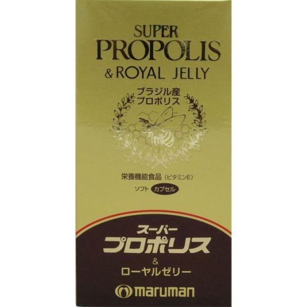 「マルマンスーパープロポリス&amp;ローヤルゼリー」は、1粒中にプロポリス粉末80mg（エキス純末として40mg）を含むブラジル産のプロポリスに、ローヤルゼリー(1粒中生換算70mg含有)や花粉エキス等をブレンドした高品質・高内容の栄養補...