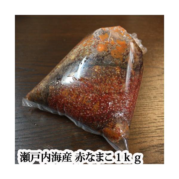 なまこ 生の人気商品 通販 価格比較 価格 Com