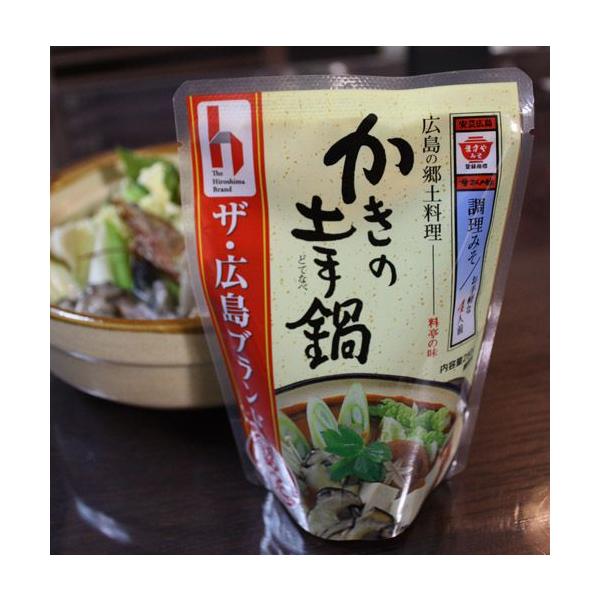 広島 鍋 料理の人気商品 通販 価格比較 価格 Com
