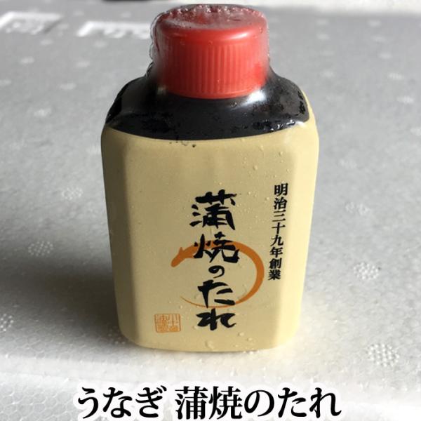 鰻蒲焼 調味料の人気商品 通販 価格比較 価格 Com