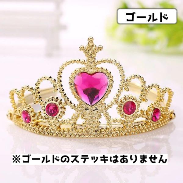 アナ雪 エルサ風 ドレス 子供 コスプレ 長袖 マント付 戴冠式 衣装 仮装 Buyee 日本代购平台 产品购物网站大全 Buyee一站式代购 Bot Online