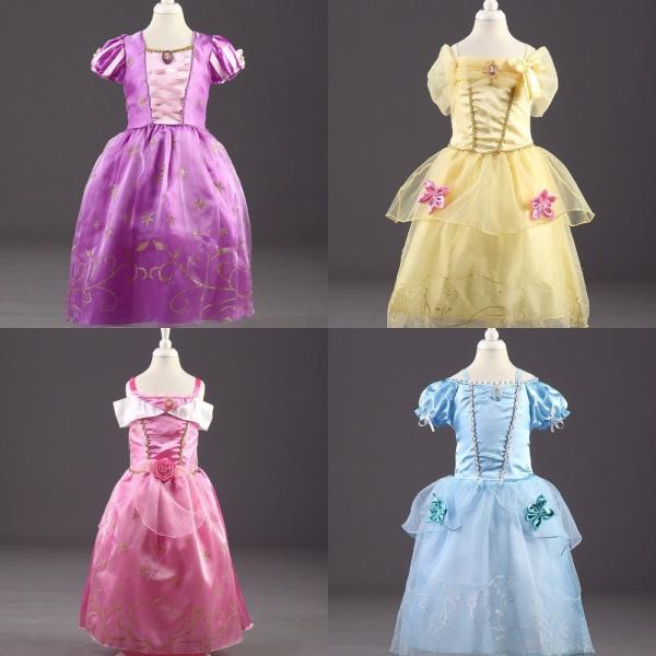 ⭐️ Xmas半額セール！⭐️オーロララインストーンフリンジラテンドレス アリエル ドレス 子供 ラプンツェル プリンセス ハロウィン コスプレ