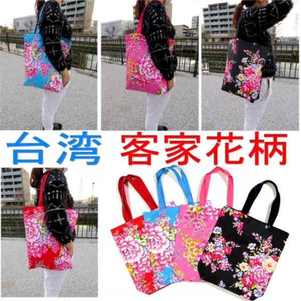 g[gobO ԕ q 4F obO }U-obO 傫߃obN