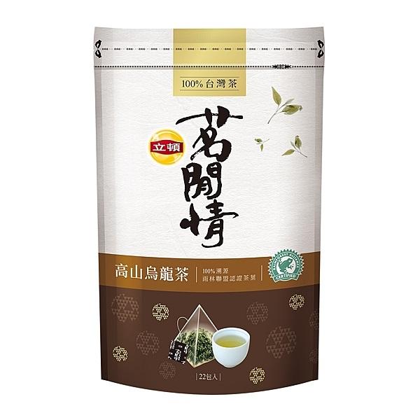 100％台湾で育った茶葉を手軽に楽しめる台湾リプトンの三角ティーバッグ！！海抜１３００mの阿里山で採れた高山烏龍茶です。◎お茶の入れ方カップにティーバッグを一つ入れ、100℃くらいのお湯を１５０ccほど注ぎ、6〜8分経ってからお好みの濃さで...