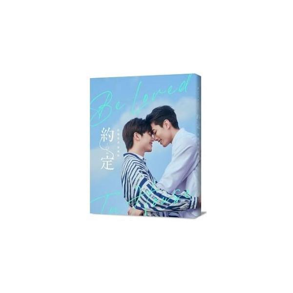 taiwanselection_bookposter
