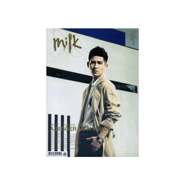 送料無料 周渝民（ヴィック・チョウ）表紙＆特集雑誌milk X 2012年5月