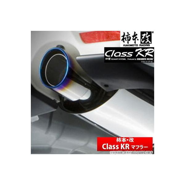 車 マフラー カバーの人気商品 通販 価格比較 価格 Com