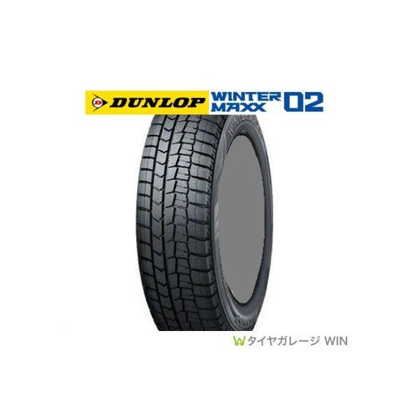 11月下旬入荷予定 ☆2024年製☆ダンロップ WM02 215/60R17 96Q 