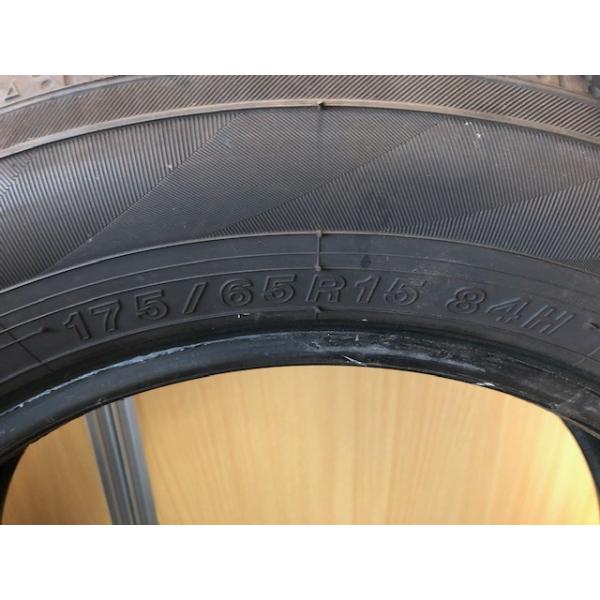 175 65r15 中古タイヤ 4本セット Blu Yokohama 中古タイヤ 中古の館 サマータイヤ Yokohama ヨコハマ Earth タイヤ市場 A 537yh タイヤ市場 ブルーアースa 夏