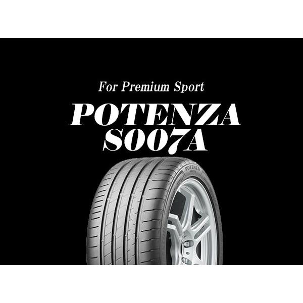 ブリヂストン POTENZA S007A 225/50R16 XL : トミータイヤ