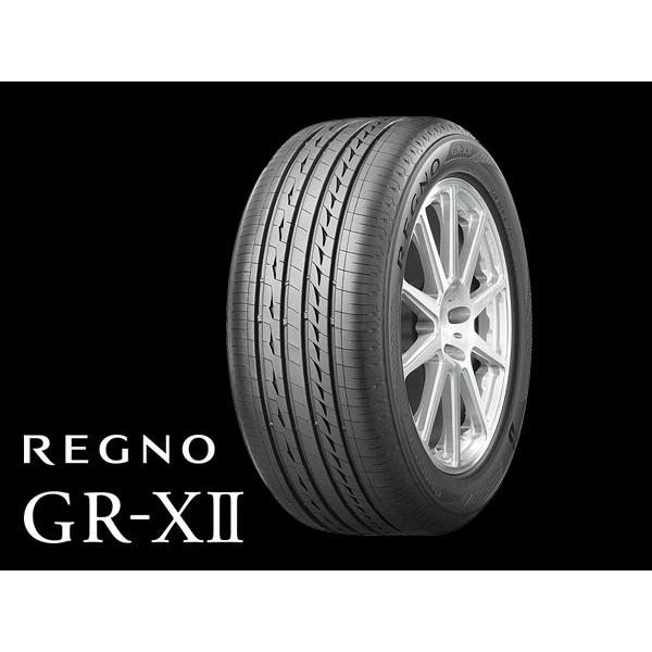 22年製レグノ215/60R16 ブリヂストンREGNO GR-XⅡ