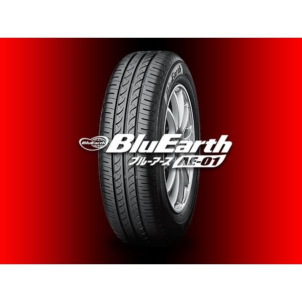 YOKOHAMA BluEarth AE01 155/80R13