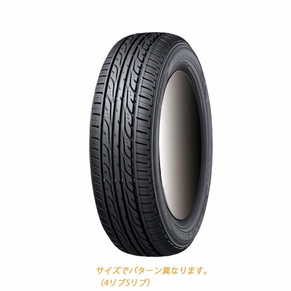 DUNLOP EC202L 165/70R14 81S タイヤ2本 ダンロップ EC202L 165/70R14 81S : トミータイヤ - 通販 - Yahoo