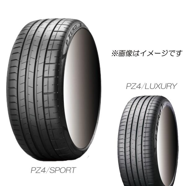 �s���� PZERO P ZERO PZ4 Luxury BL �x���g���[ ncs 265/40R21 105Y XL �݌ɓ��� 2022Y�` #