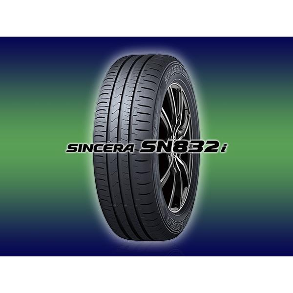 205/60 R16、FALKEN SINERA SN832、2022年 FALKEN SINCERA SN832i 205/60R16 : トミータイヤ - 通販