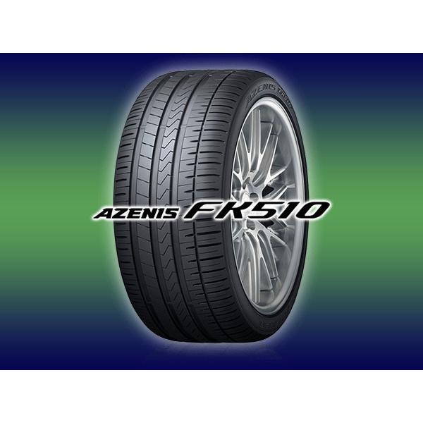 FALKEN AZENIS FK510 ファルケン アゼニス 265/30R20 :8462:トミー
