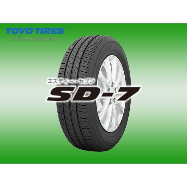 TOYO SD-7 SD7 195/65R15 : 8809 : トミータイヤ - 通販 - Yahoo  