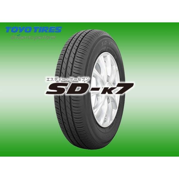 TOYO SD-K7 SDK7 165/55R15 : トミータイヤ - 通販 - Yahoo!ショッピング
