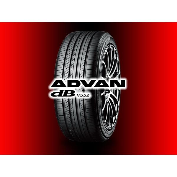 YOKOHAMA ADVAN dB V552 デシベル 155/65R14 生産終了 : トミータイヤ