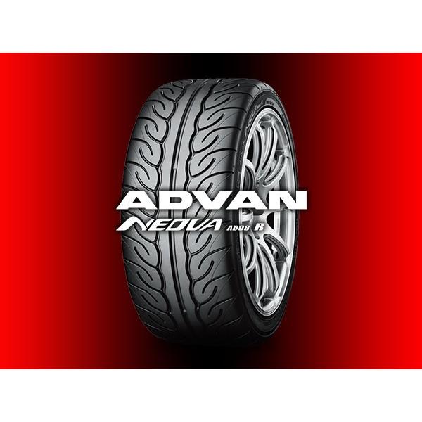 YOKOHAMA NEOVA �l�I�o AD08R 195/45R16