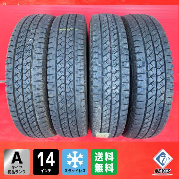 【お電話番号必須】中古スタッドレスタイヤ【155/80R14 88/86N BRIDGESTONE VL1 2019年製↑ 7分山↑】 4本SET【41264114】【46682222】 BRIDGESTONE（ブリヂストン） 【送料無料】中古スタッドレスタイヤ 155