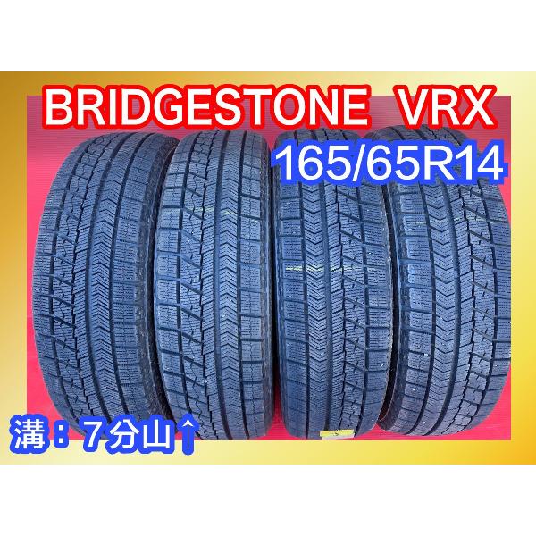 taiyaya_1wb1656514vrx