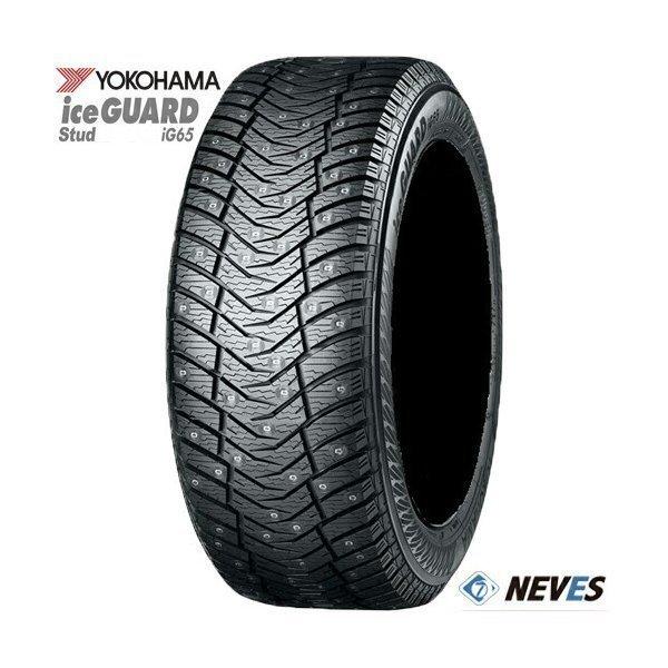 ヨコハマタイヤ 新品 4駆用 スパイクタイヤ 【225/65R17 106T ヨコハマタイヤ 新品 4駆用 スパイクタイヤ 【225/65R17 106T