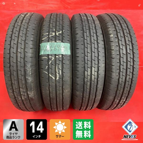 DUNLOP（ダンロップ） 【業者様専用】【送料無料】中古サマータイヤ