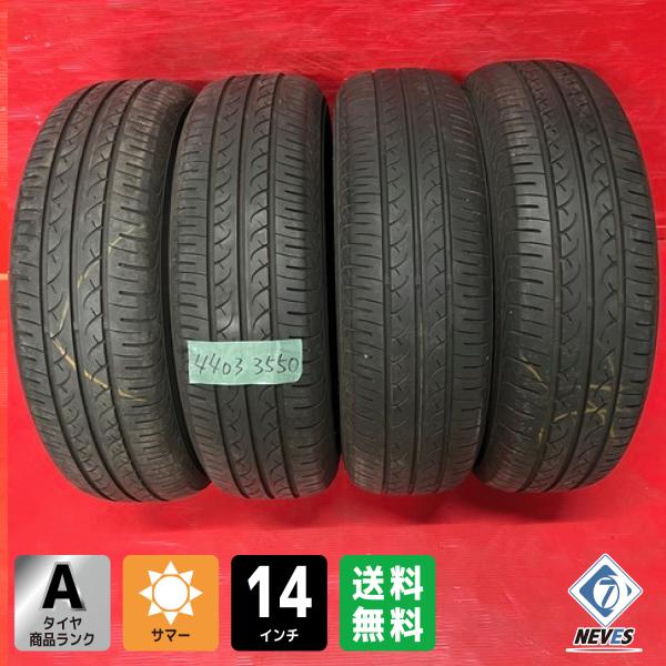 【お電話番号必須】中古サマータイヤ【185/70R14 YOKOHAMA AE01F 2019年製↑ 7分山↑】 4本SET ヨコハマタイヤ（YOKOHAMA TIRE） 【送料無料】中古サマータイヤ 185